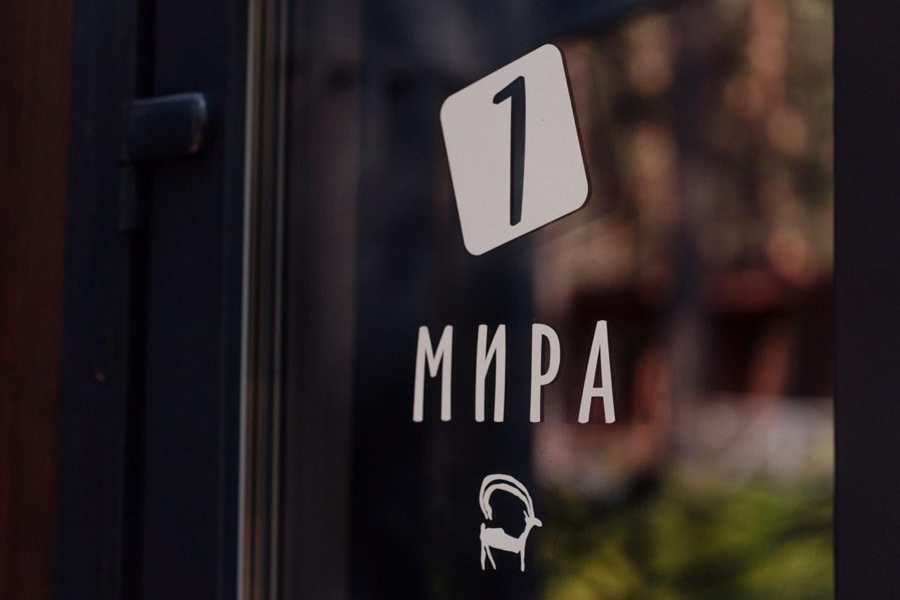 Люкс с видом на Катунь - фото 14