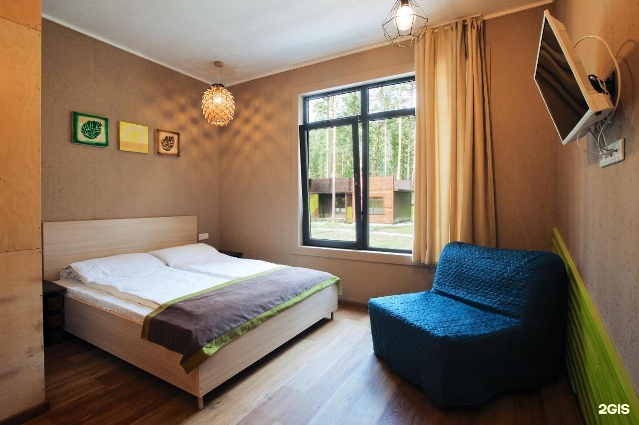 Wood park - фото 12