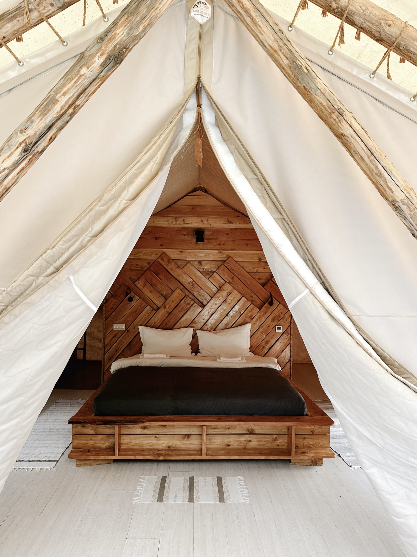 Айвенго - фото 24