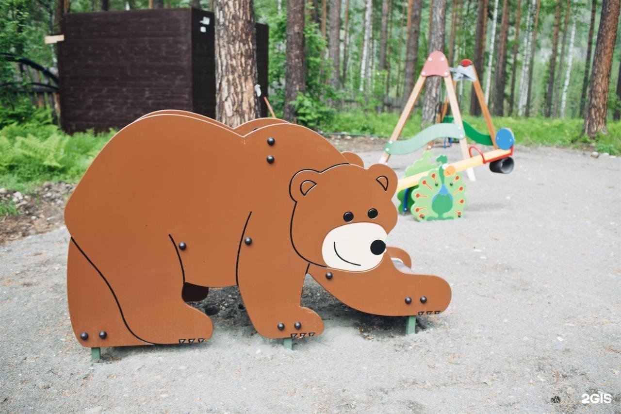 Wood park - фото 26