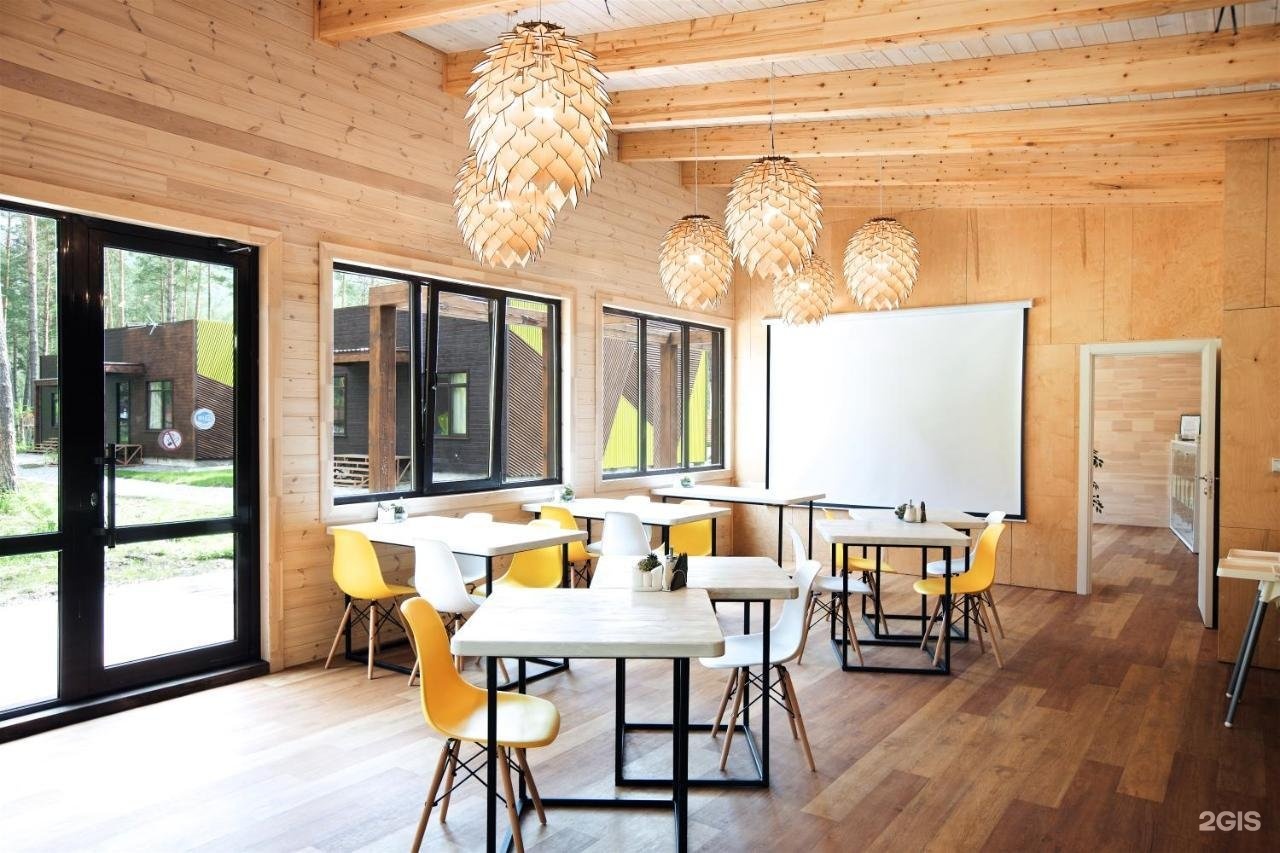 Wood park - фото 35