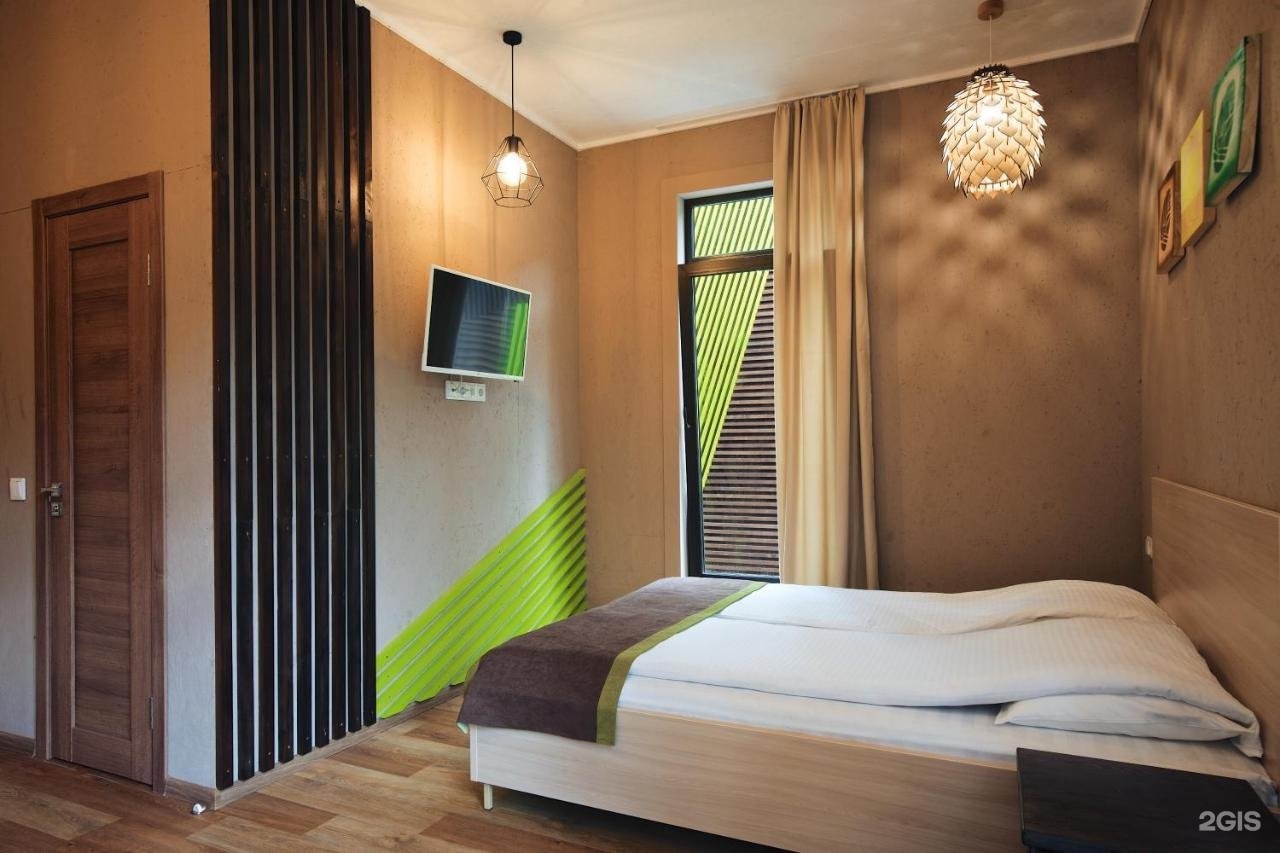 Wood park - фото 37