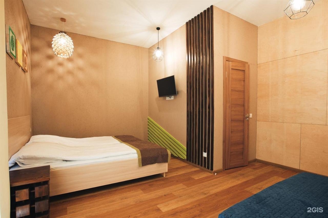 Wood park - фото 44