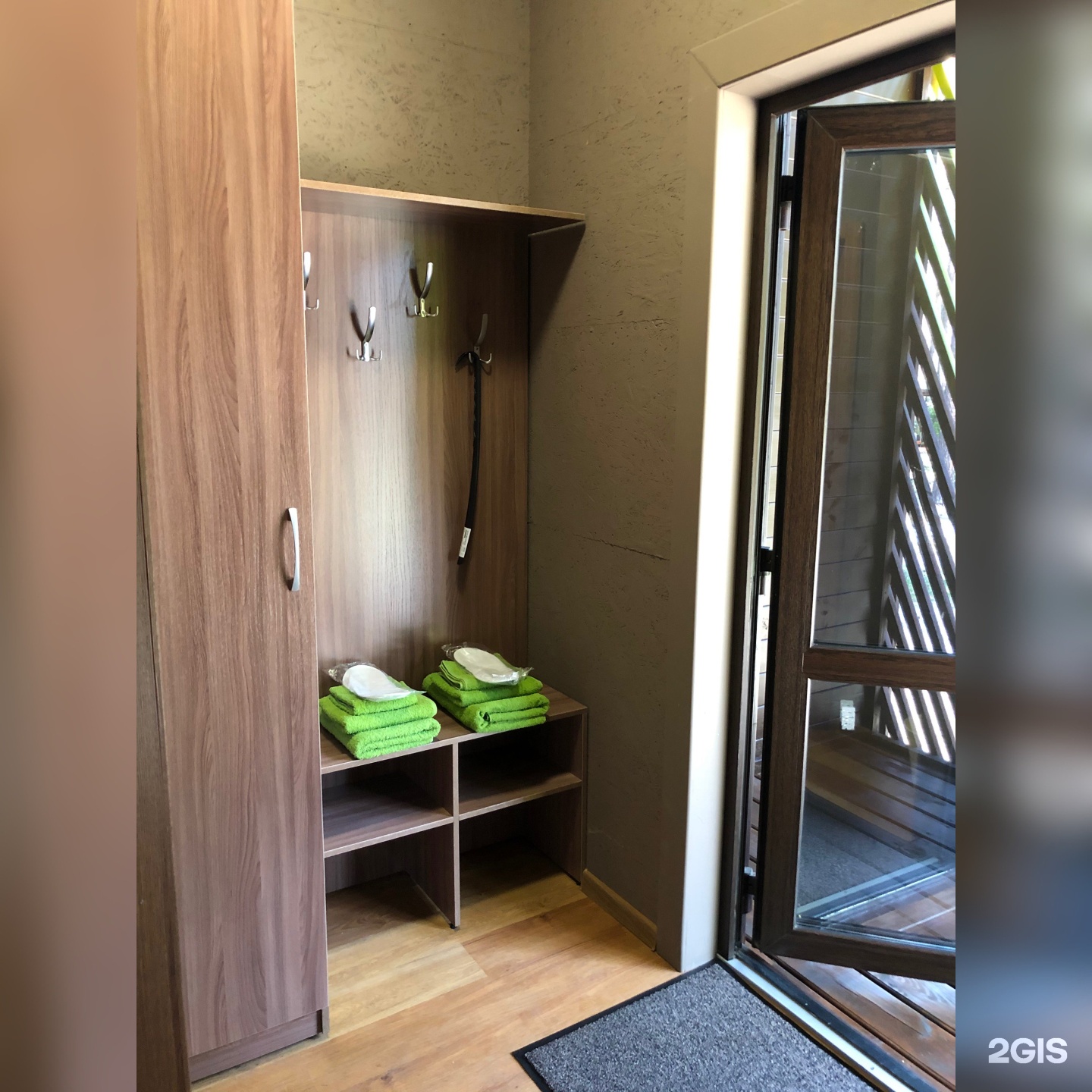 Wood park - фото 50