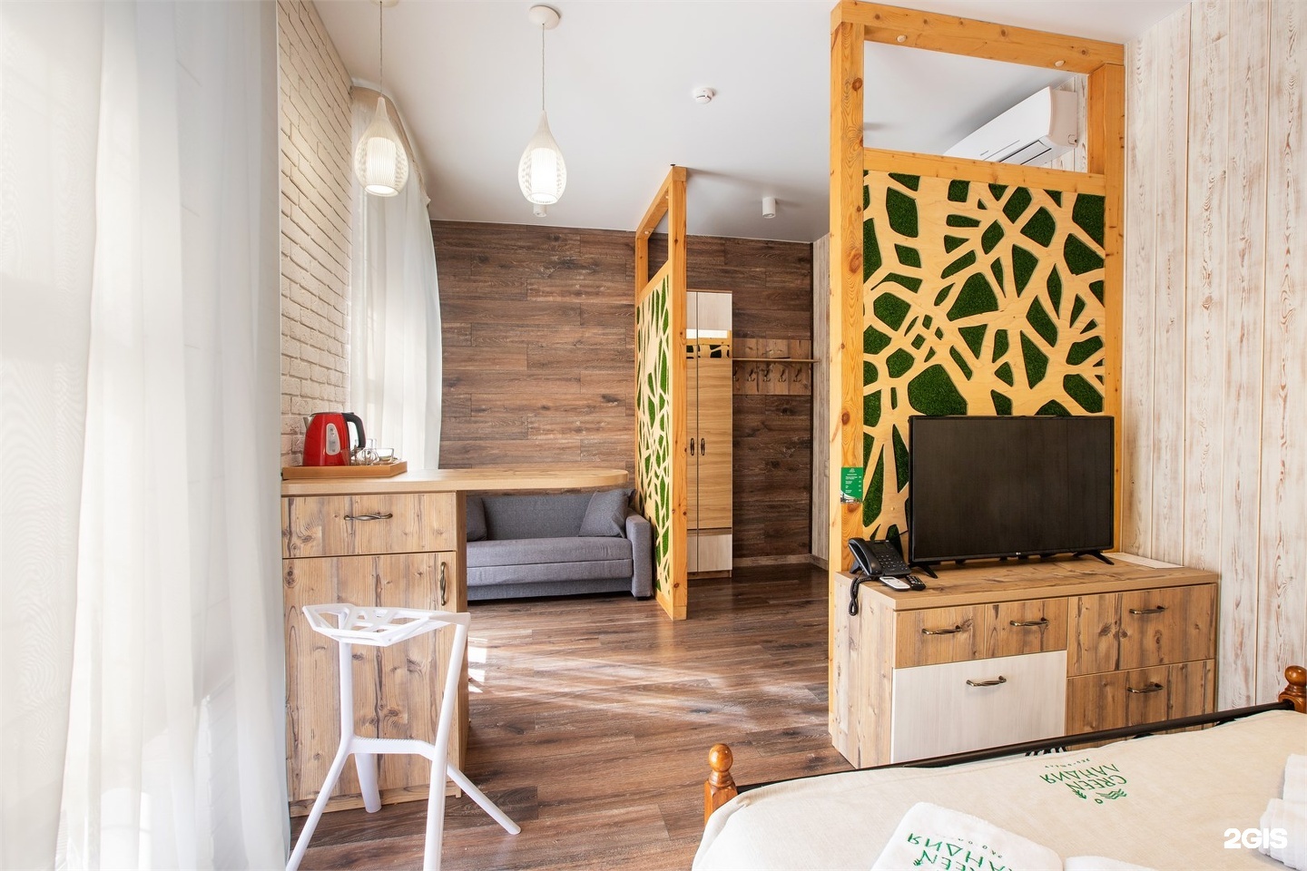 Green Ландия - фото 43