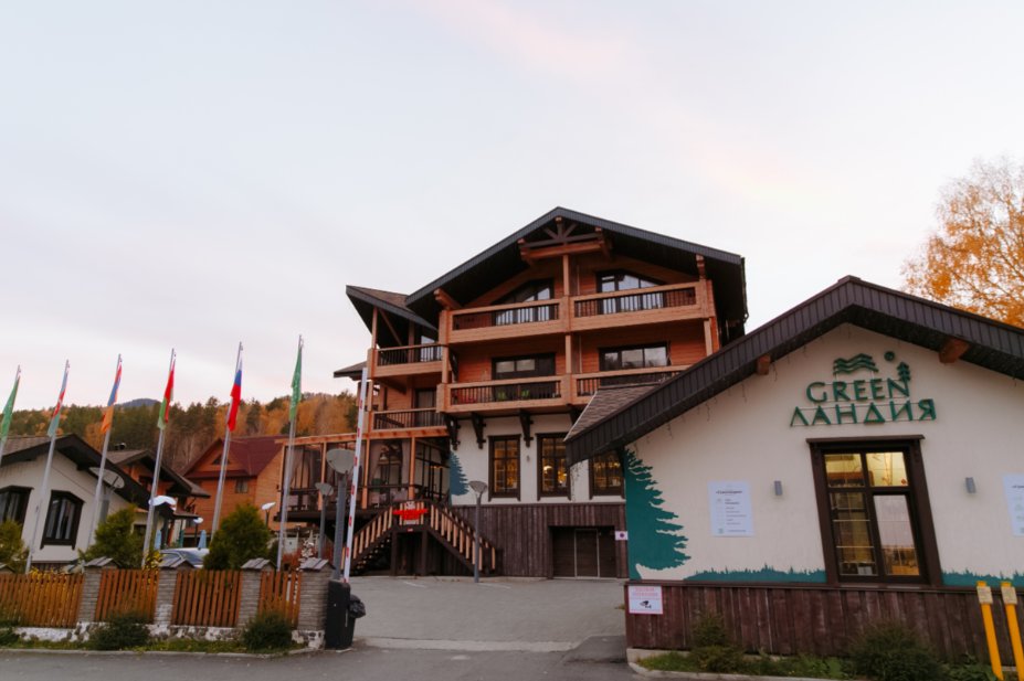 Green Ландия - фото 51