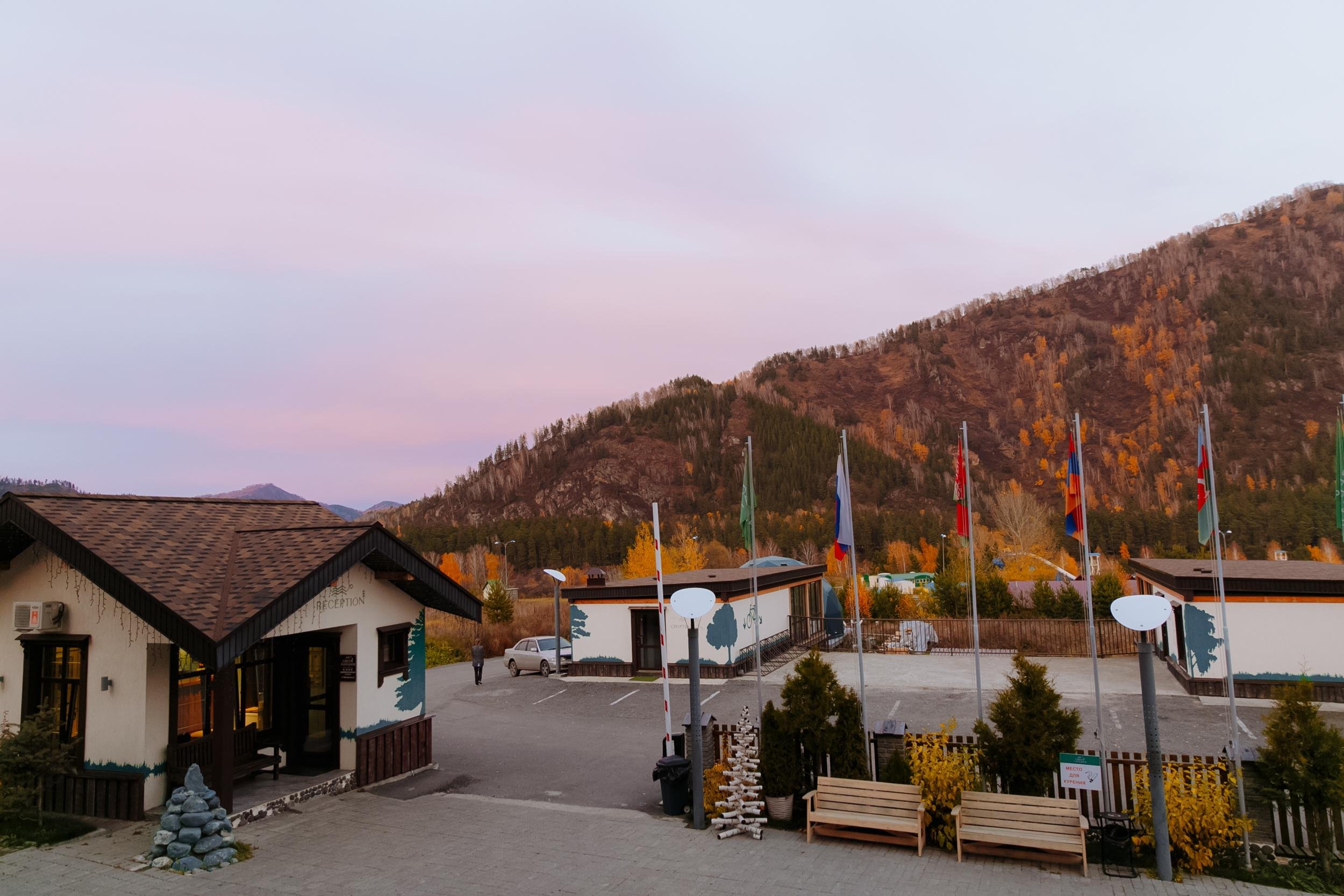 Green Ландия - фото 68