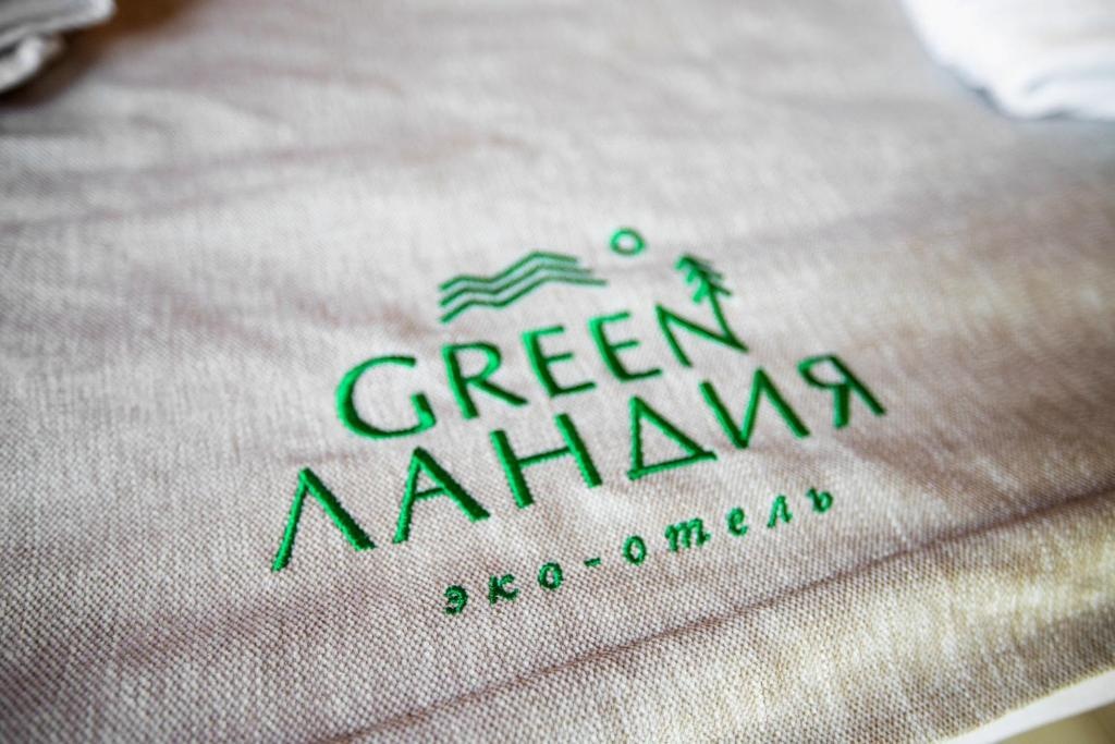 Green Ландия - фото 77