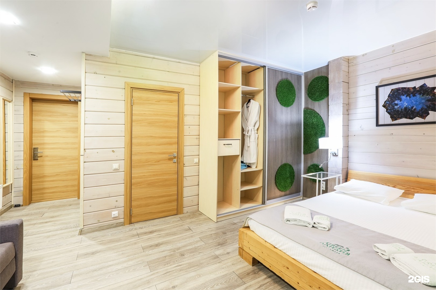 Green Ландия - фото 80