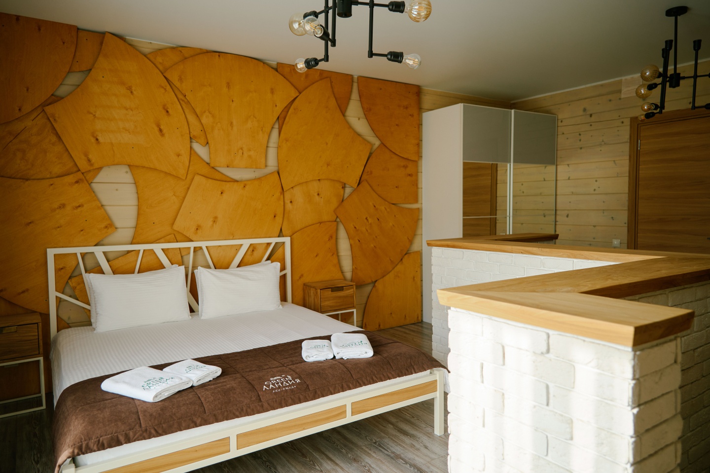 Green Ландия - фото 83