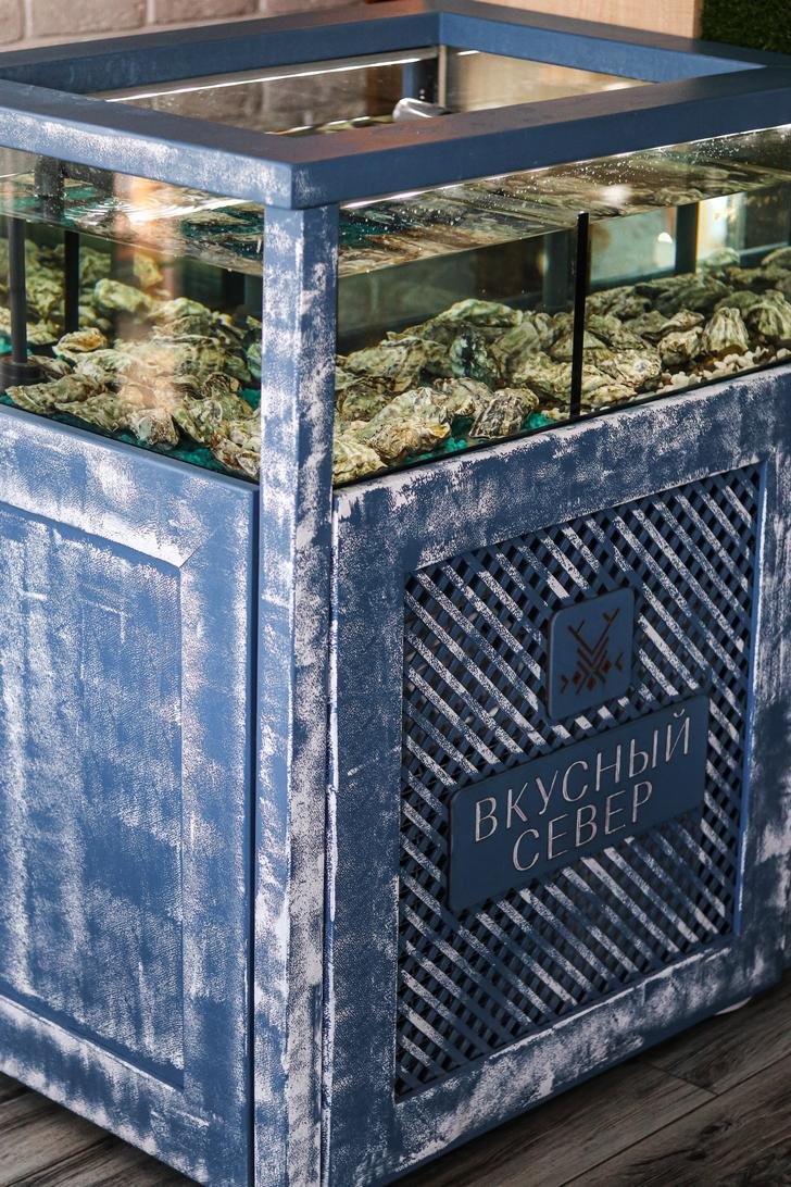 Green Ландия - фото 93