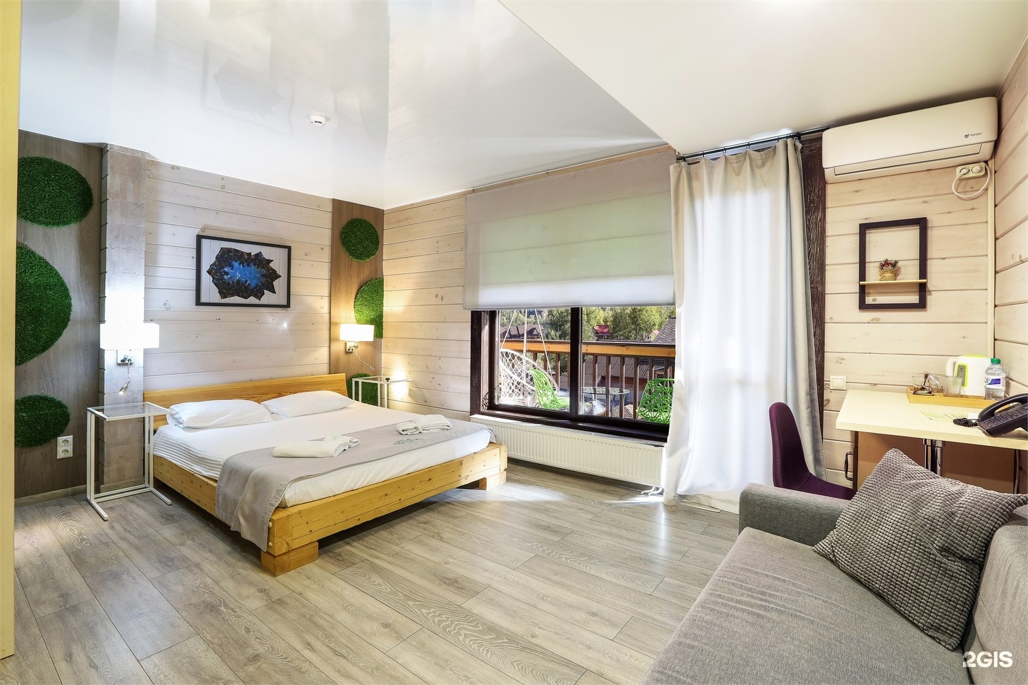 Green Ландия - фото 99