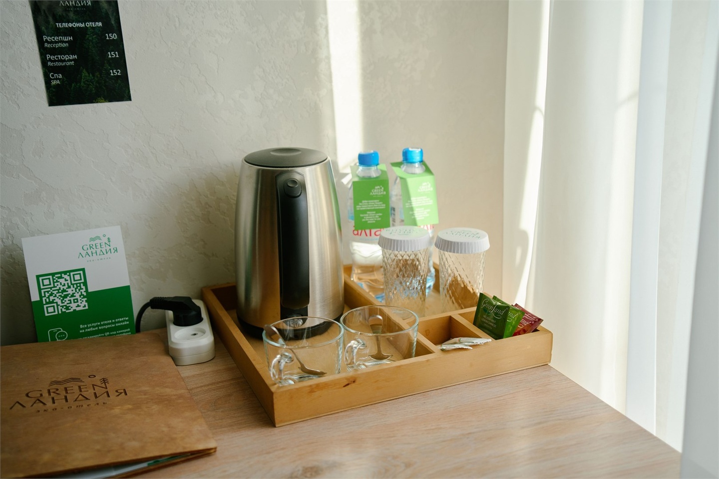 Стандарт mini  №2 - фото 2