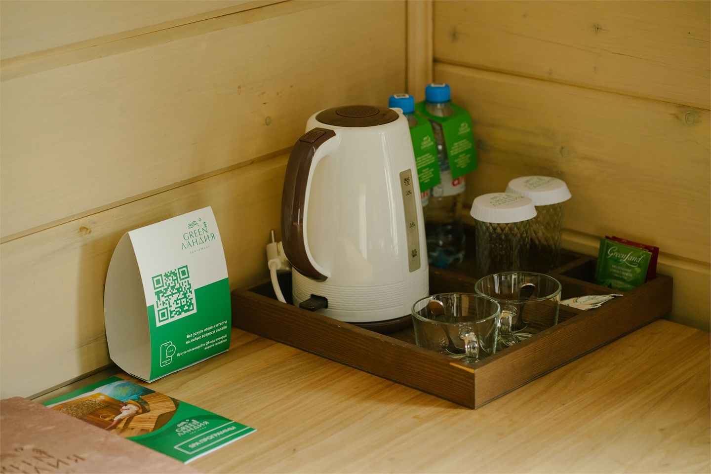 ПолуЛюкс №7 - фото 7