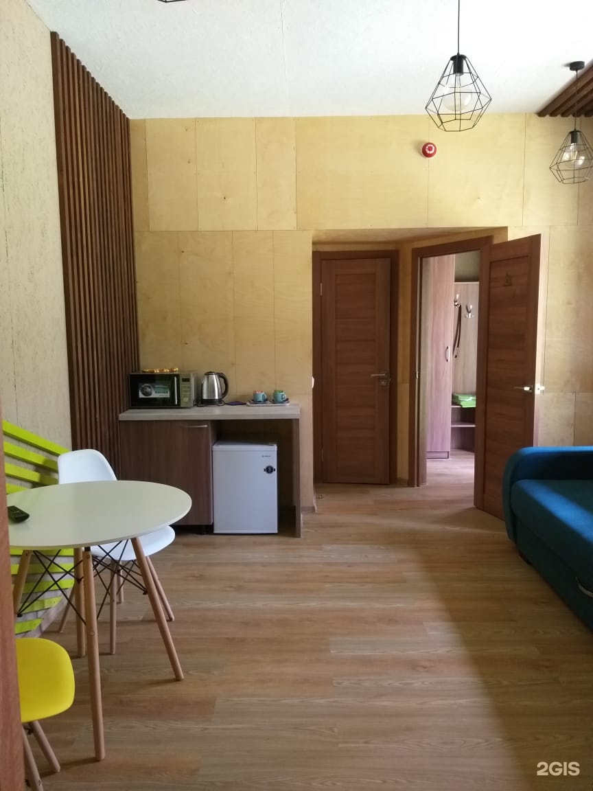 Семейный номер - фото 3