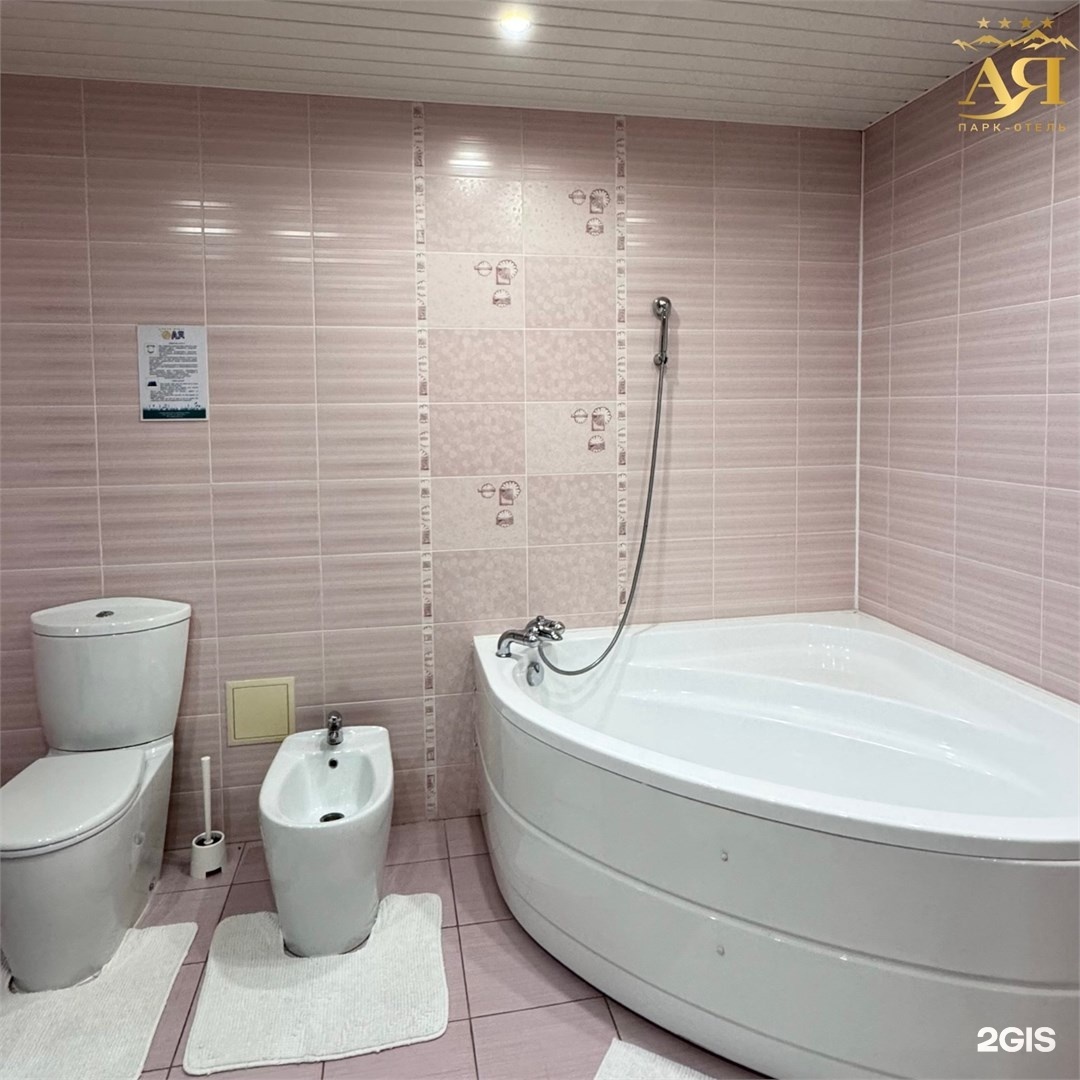 Парк-отель Ая - фото 12