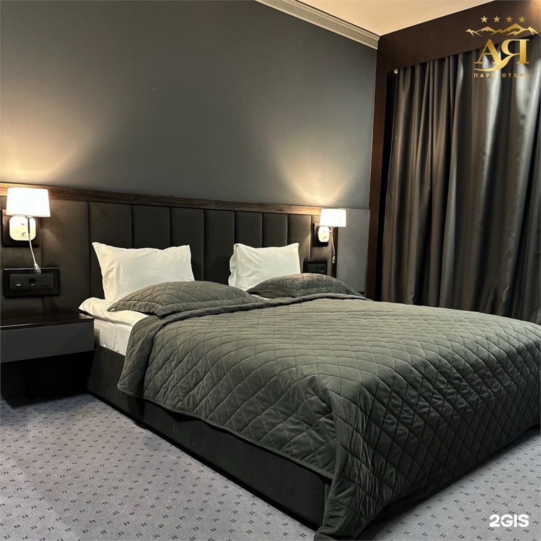 Парк-отель Ая - фото 15