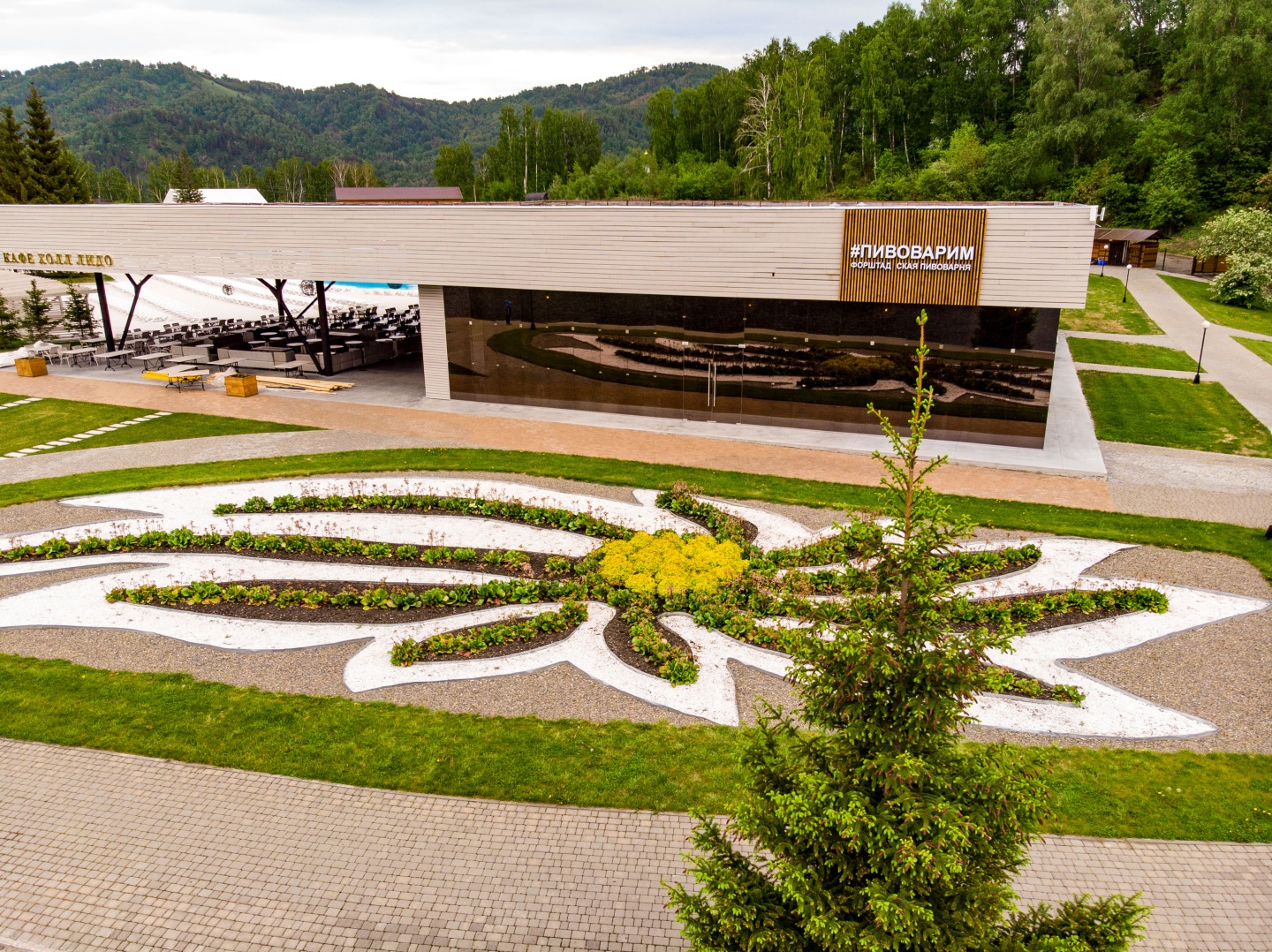 Парк-отель Ая - фото 40