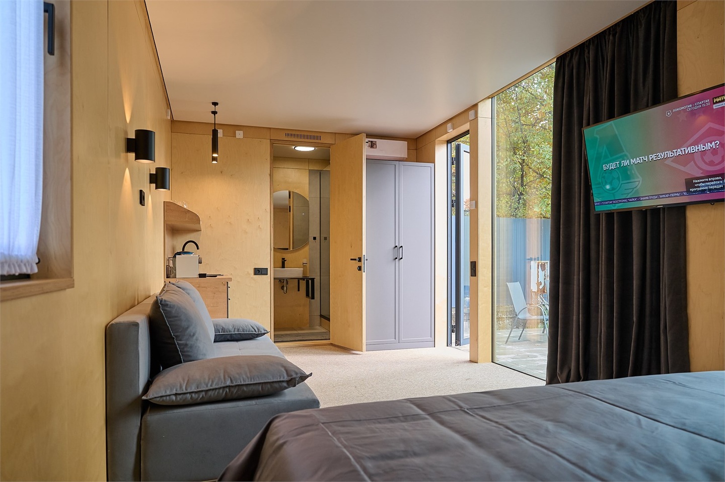 Ая Дикий берег - фото 3