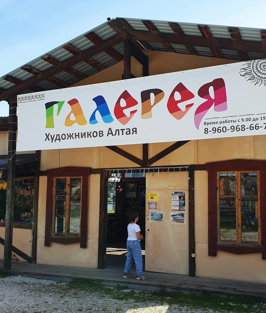 Маленькая страна - фото 41