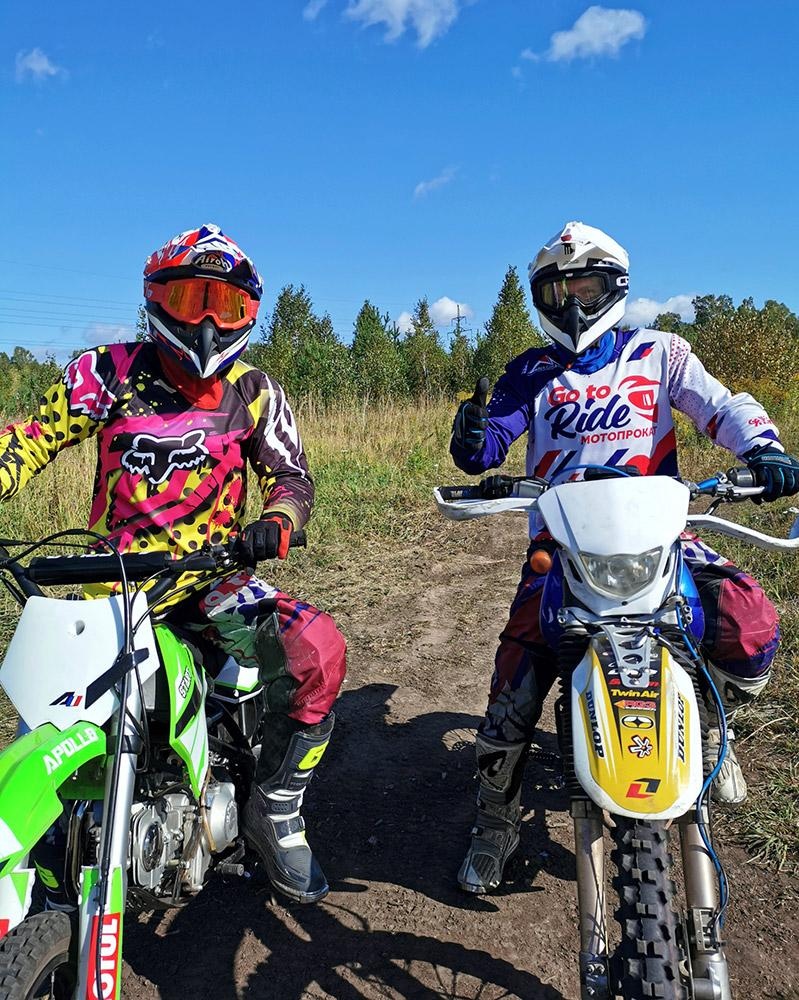 Маленькая страна - фото 49