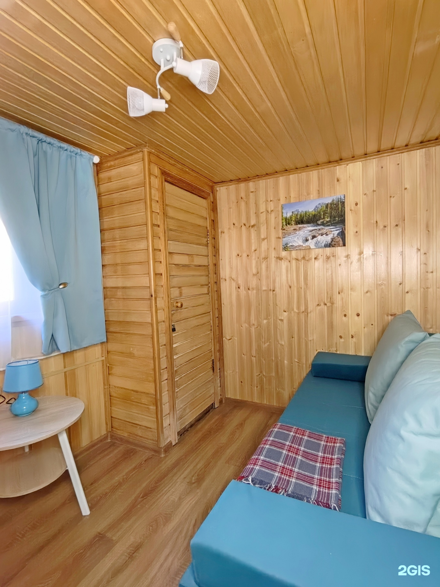 Катунь - фото 51