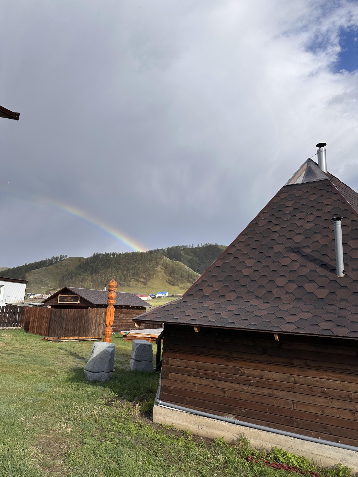 Надежда - фото 27