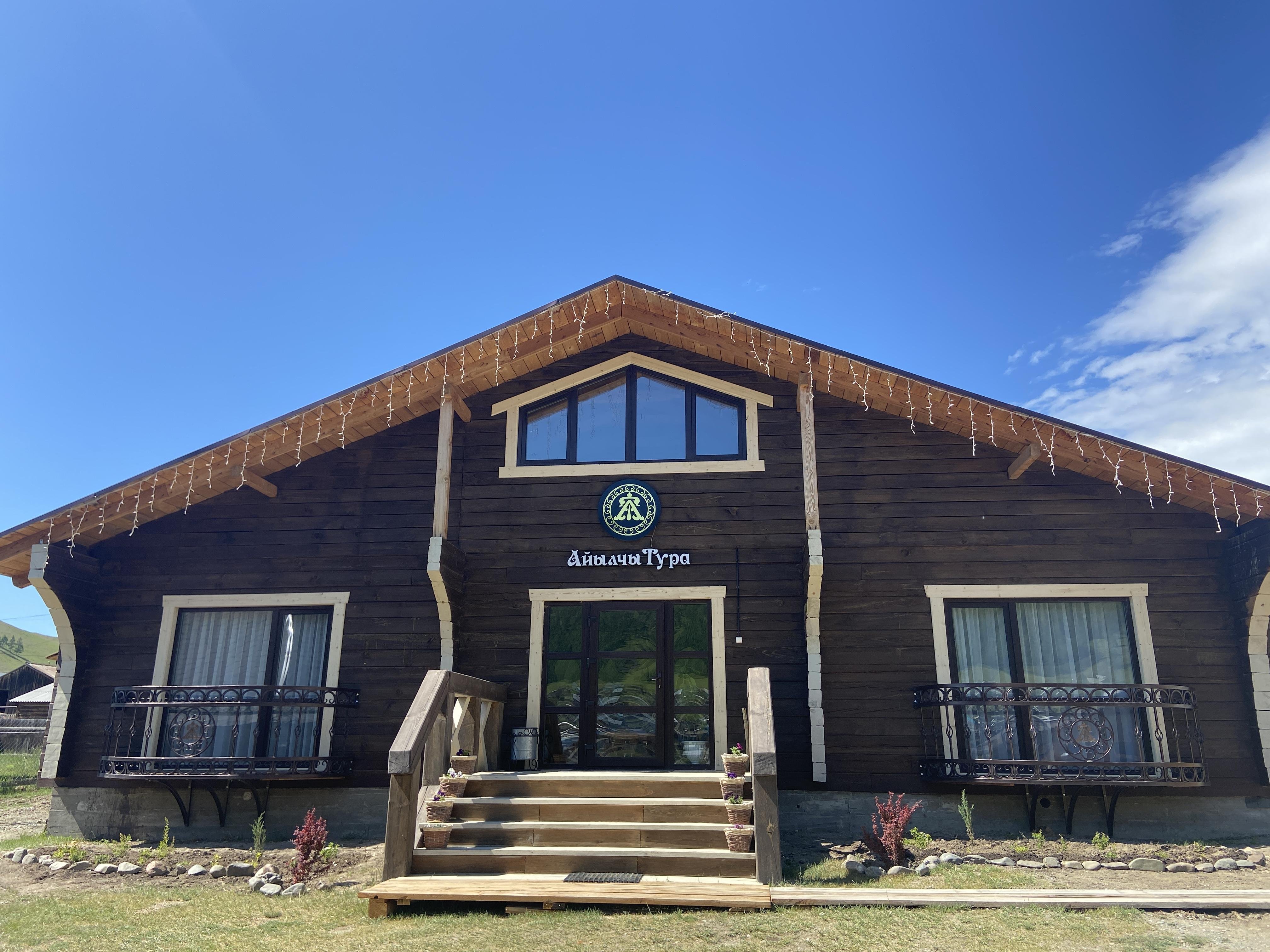 Надежда - фото 39