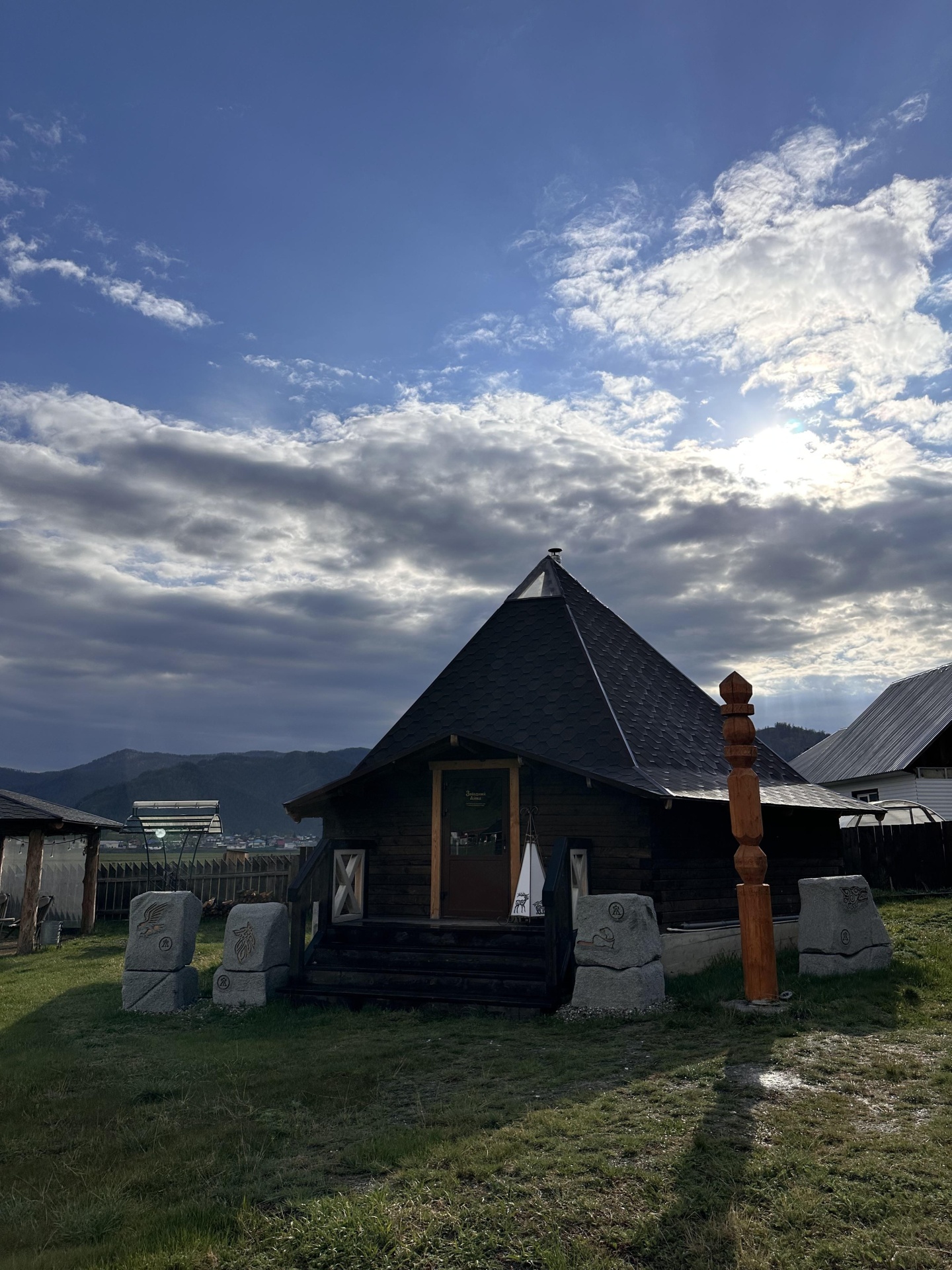 Надежда - фото 41