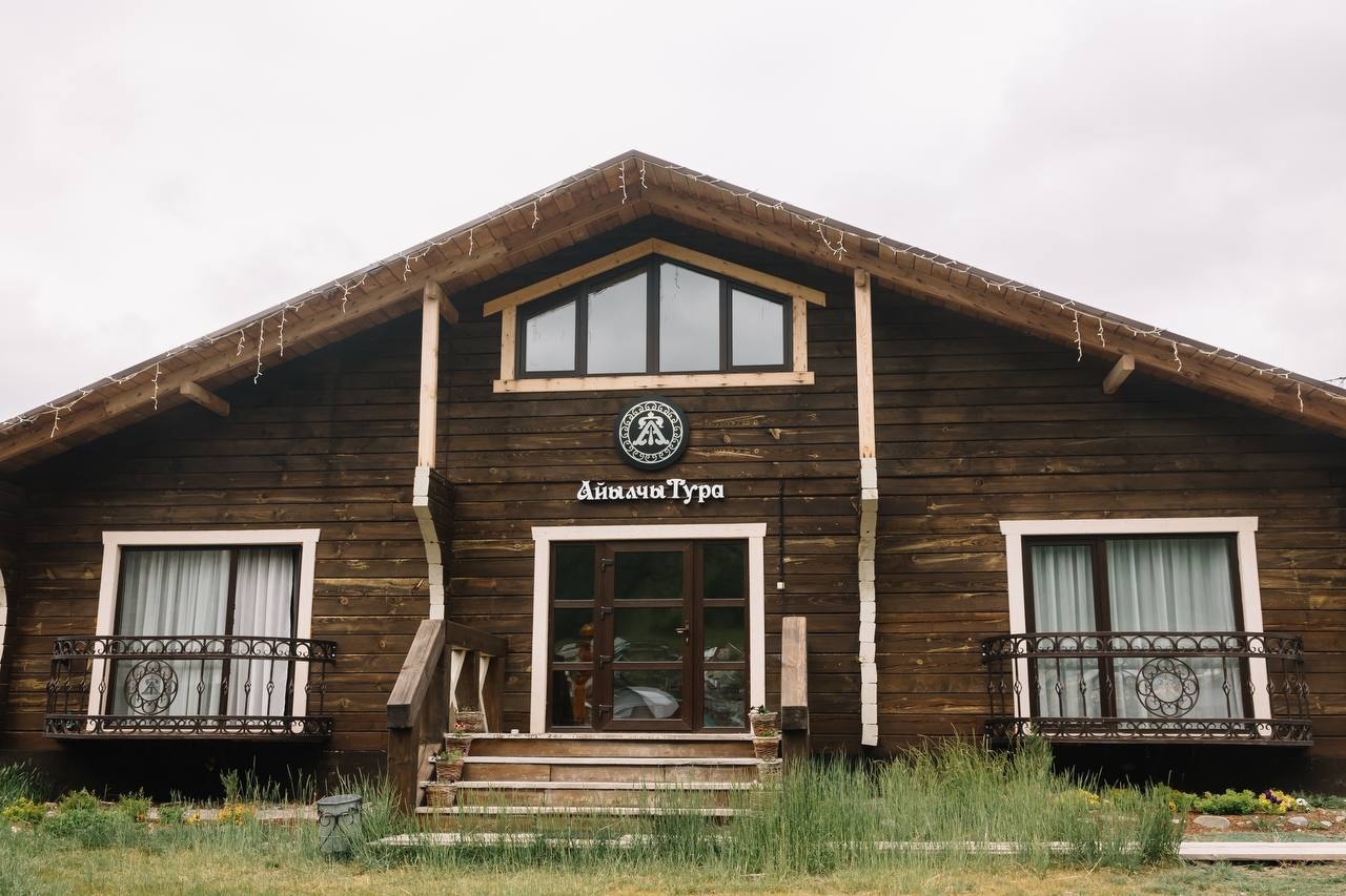 Надежда - фото 48