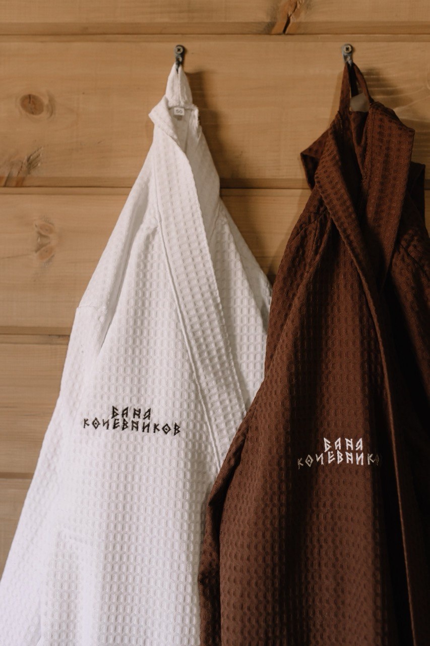 Надежда - фото 62