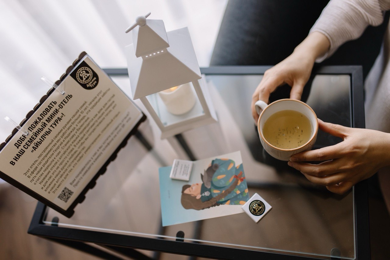 Надежда - фото 68