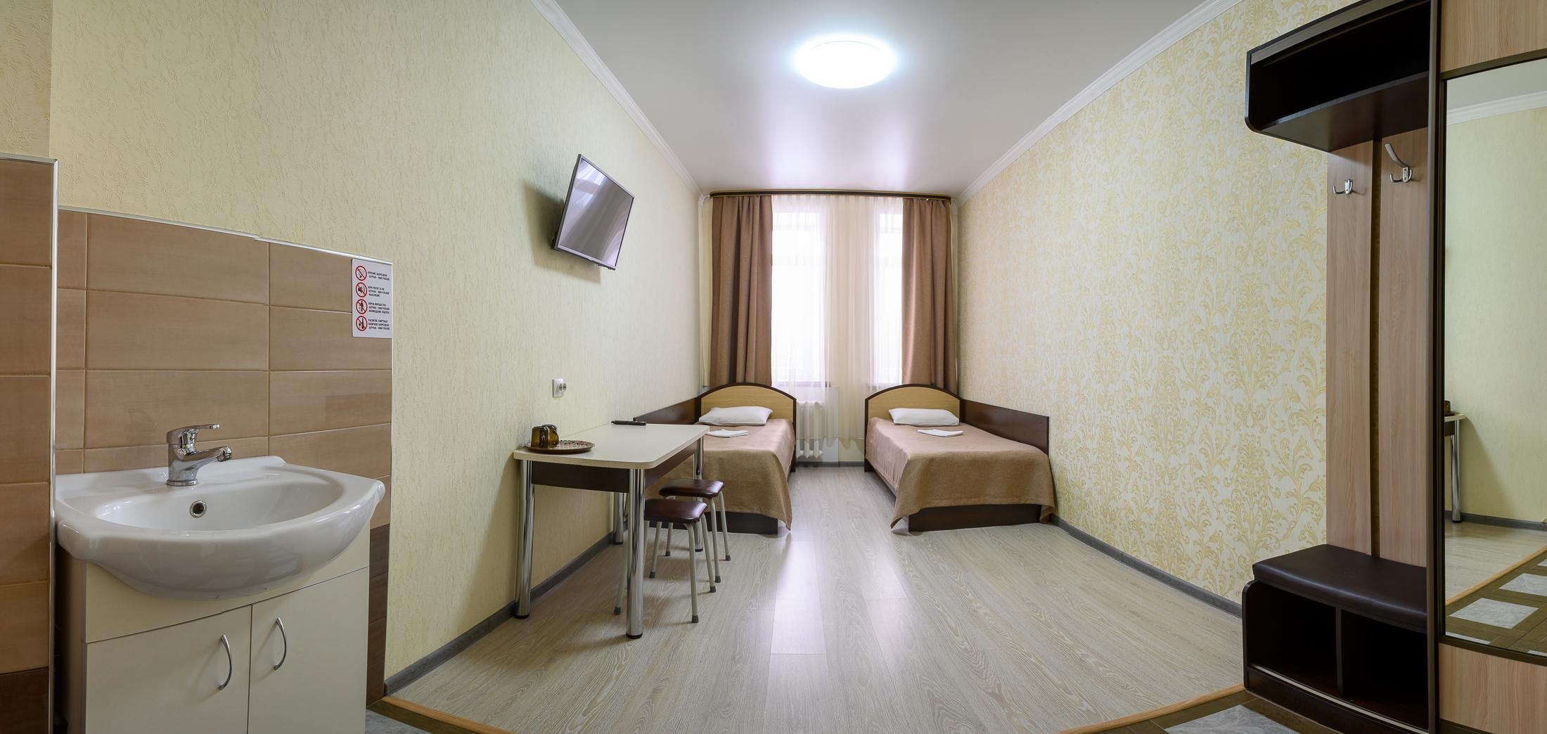 Горный Алтай - фото 57