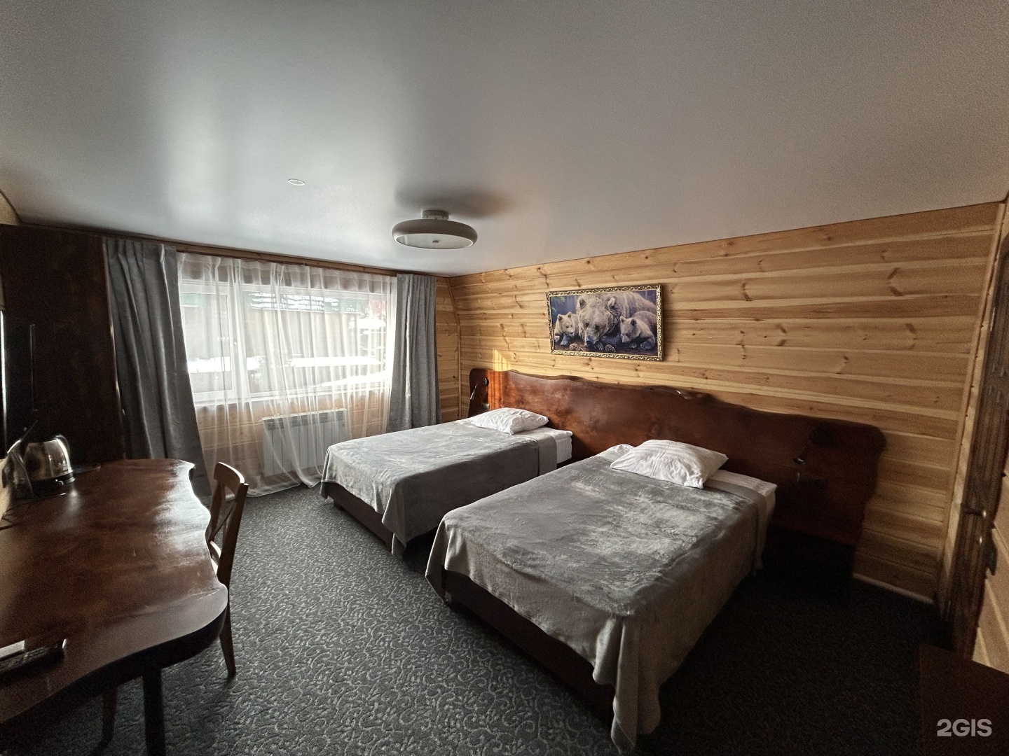 Ару-Кель - фото 18