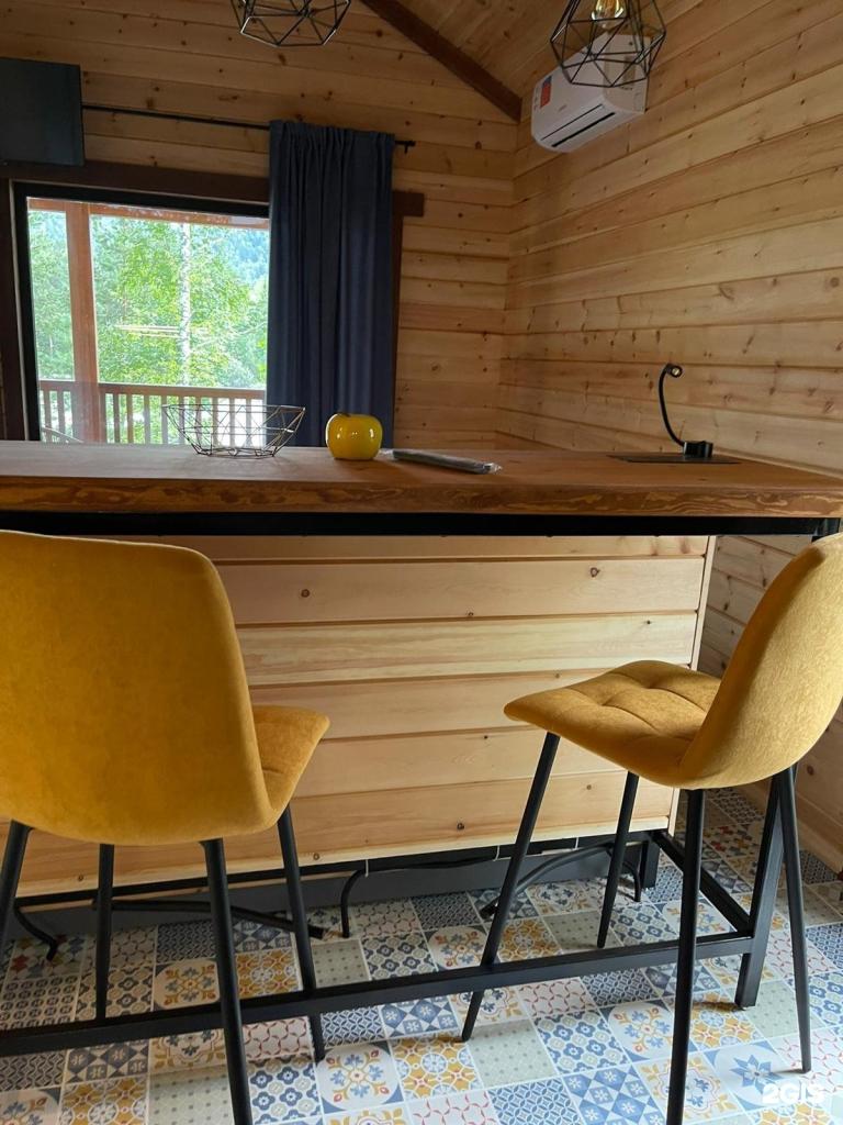 Pro-отдых - фото 4