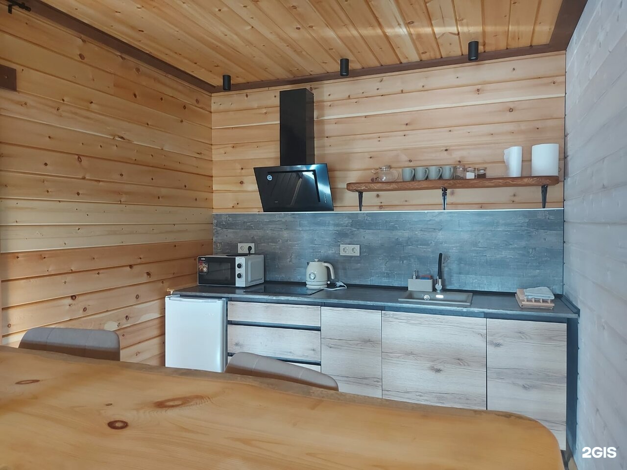 Pro-отдых - фото 13