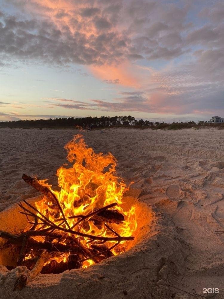 Pro-отдых - фото 17