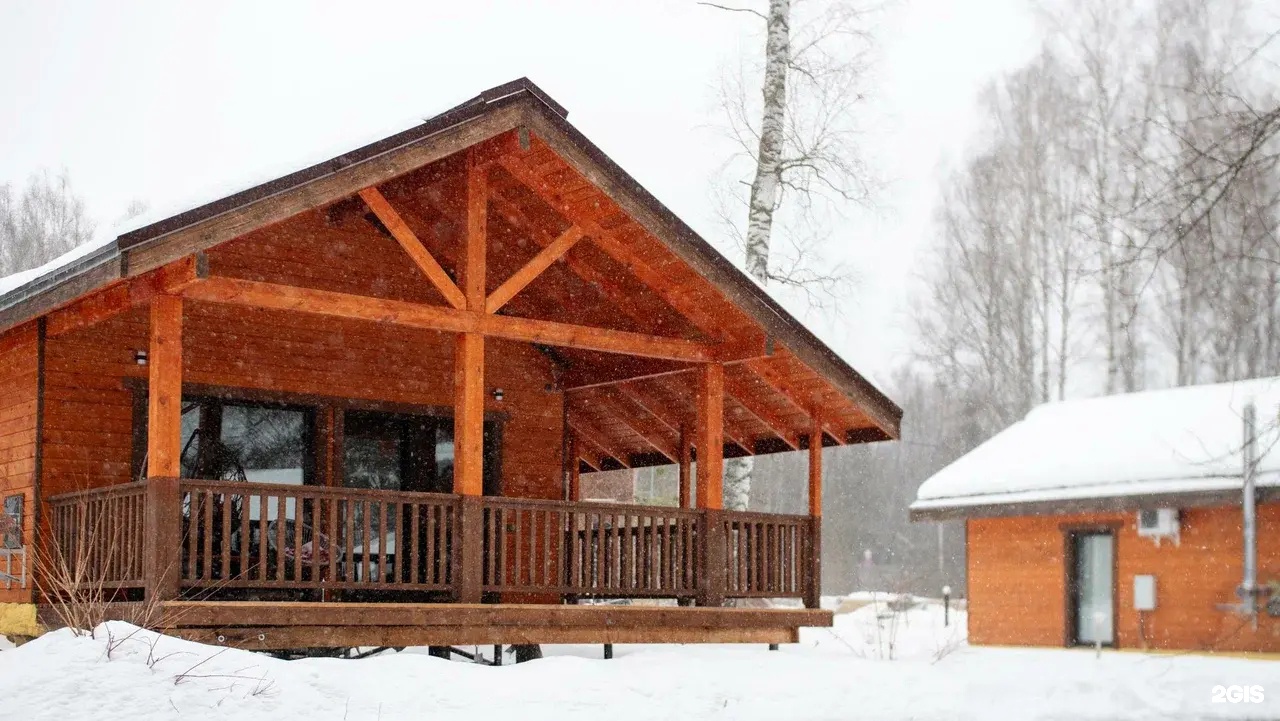 Pro-отдых - фото 27