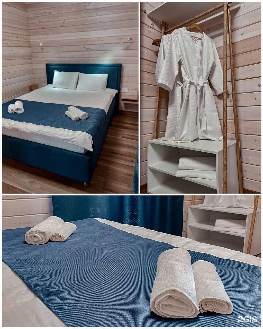 Pro-отдых - фото 30