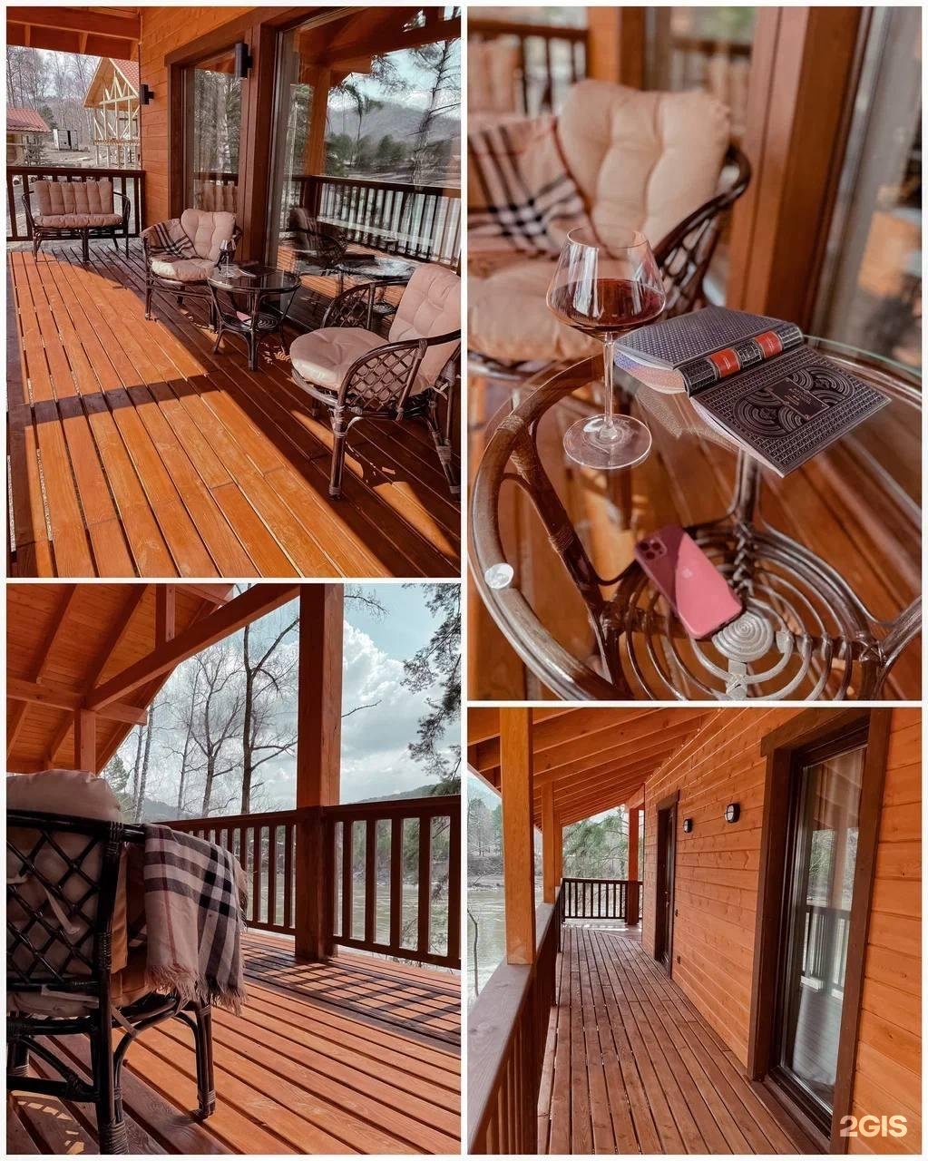 Pro-отдых - фото 35