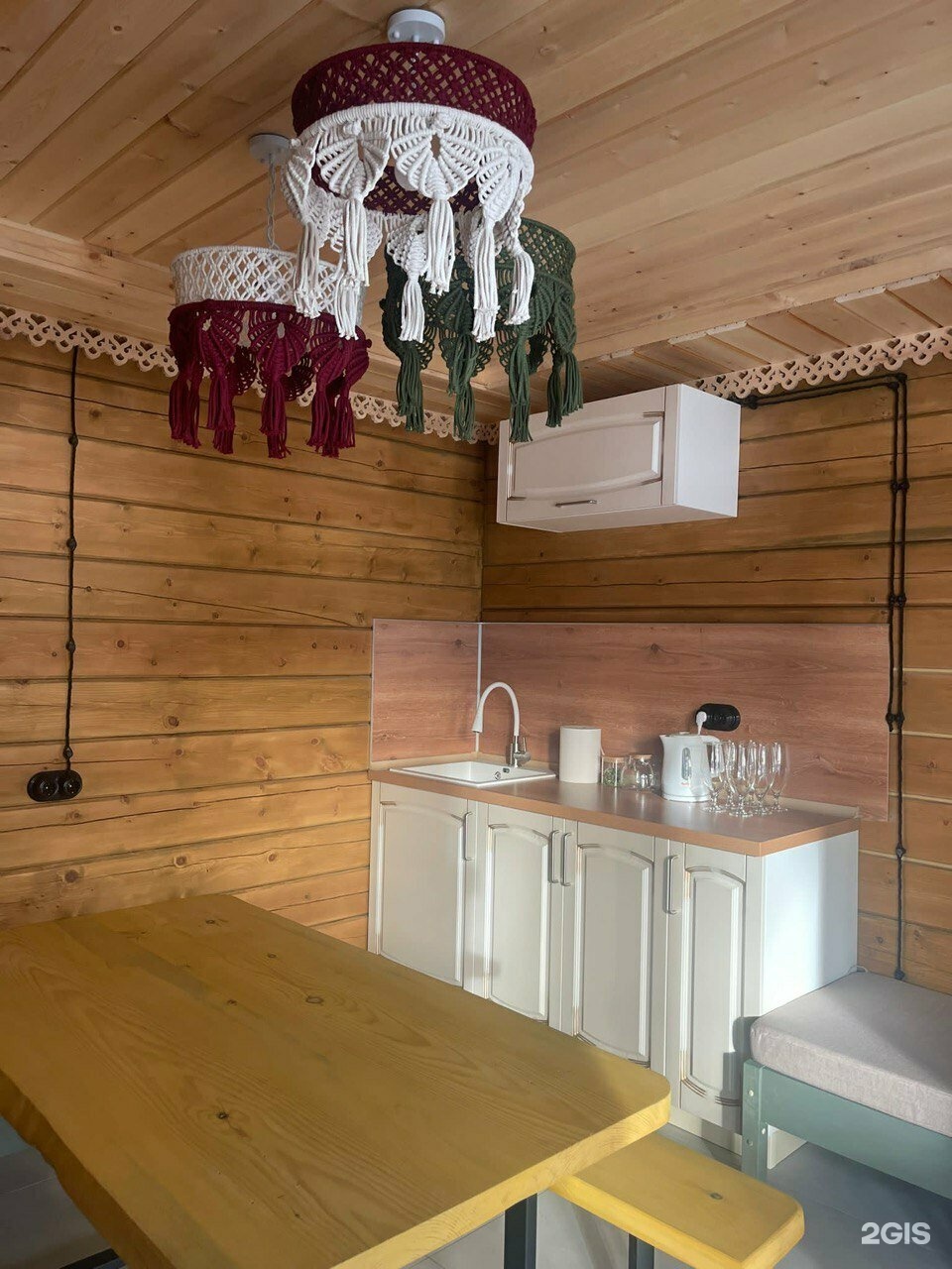 Pro-отдых - фото 36