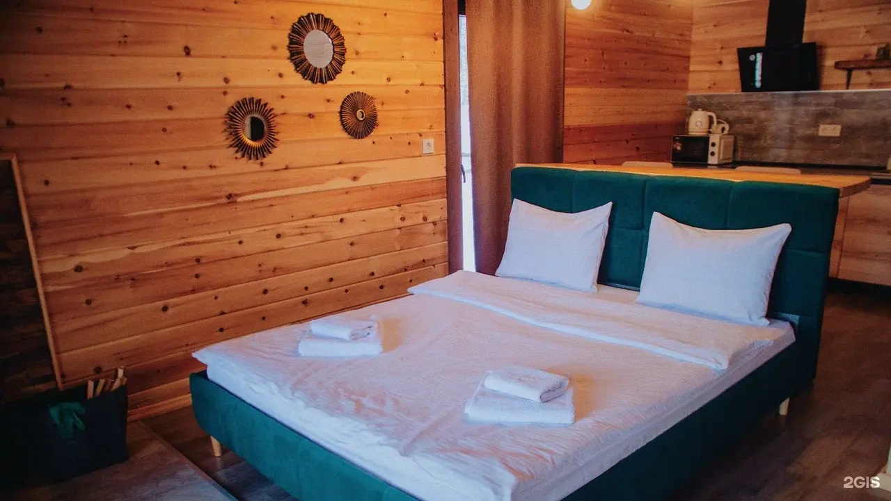 Pro-отдых - фото 41