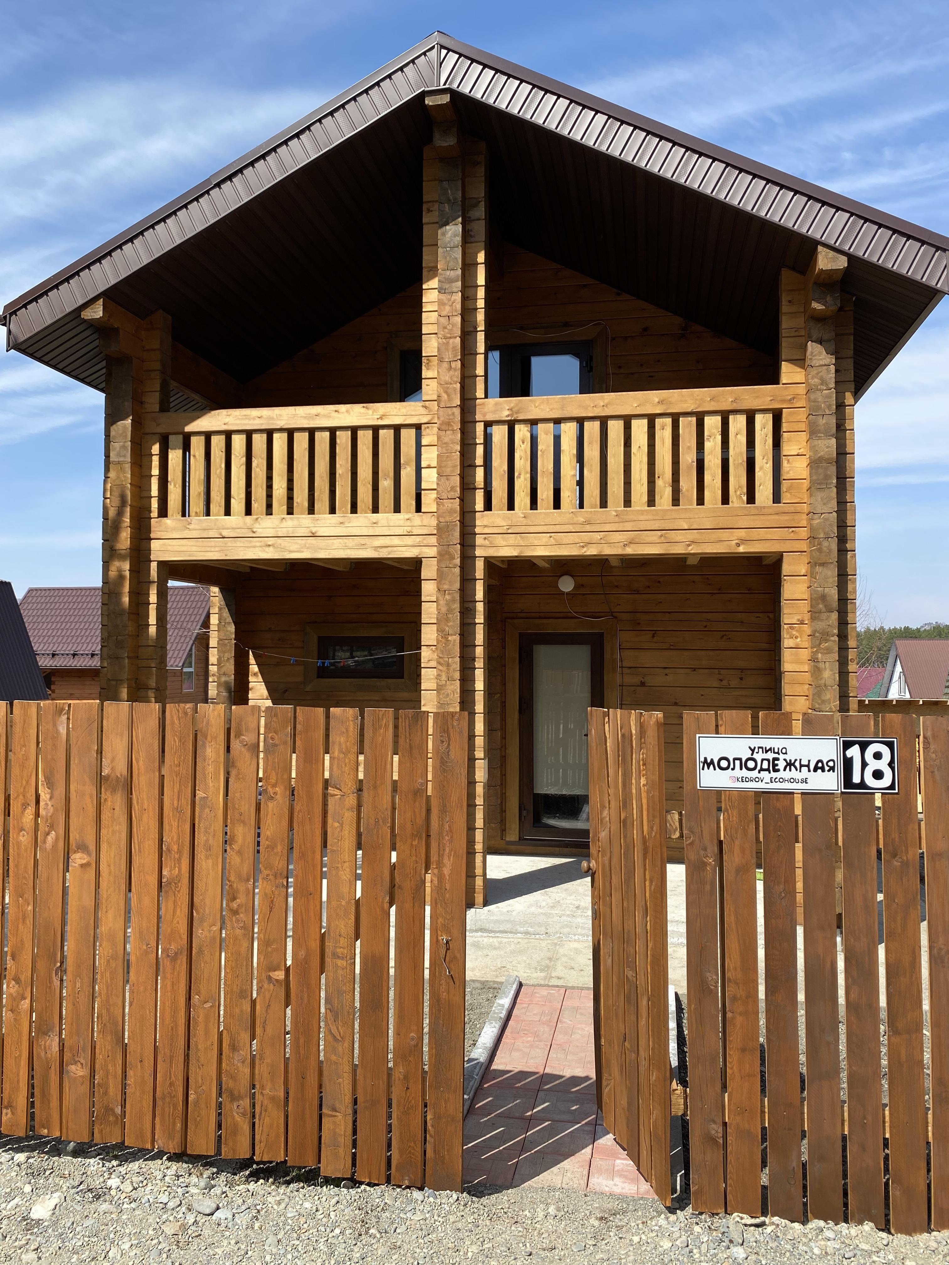 Апартаменты на Нагорная улица, 6 - фото 48