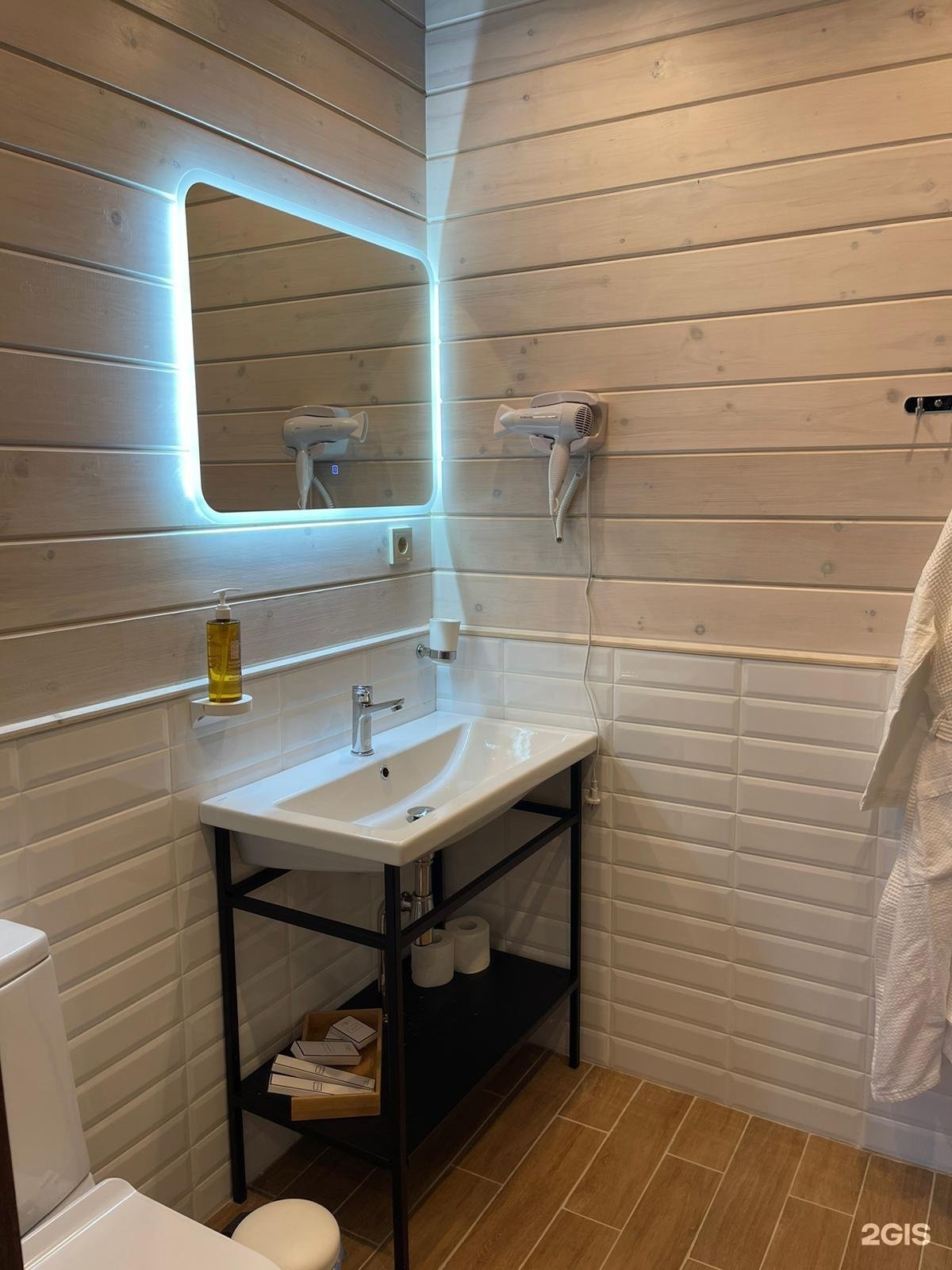 Pro-отдых - фото 42