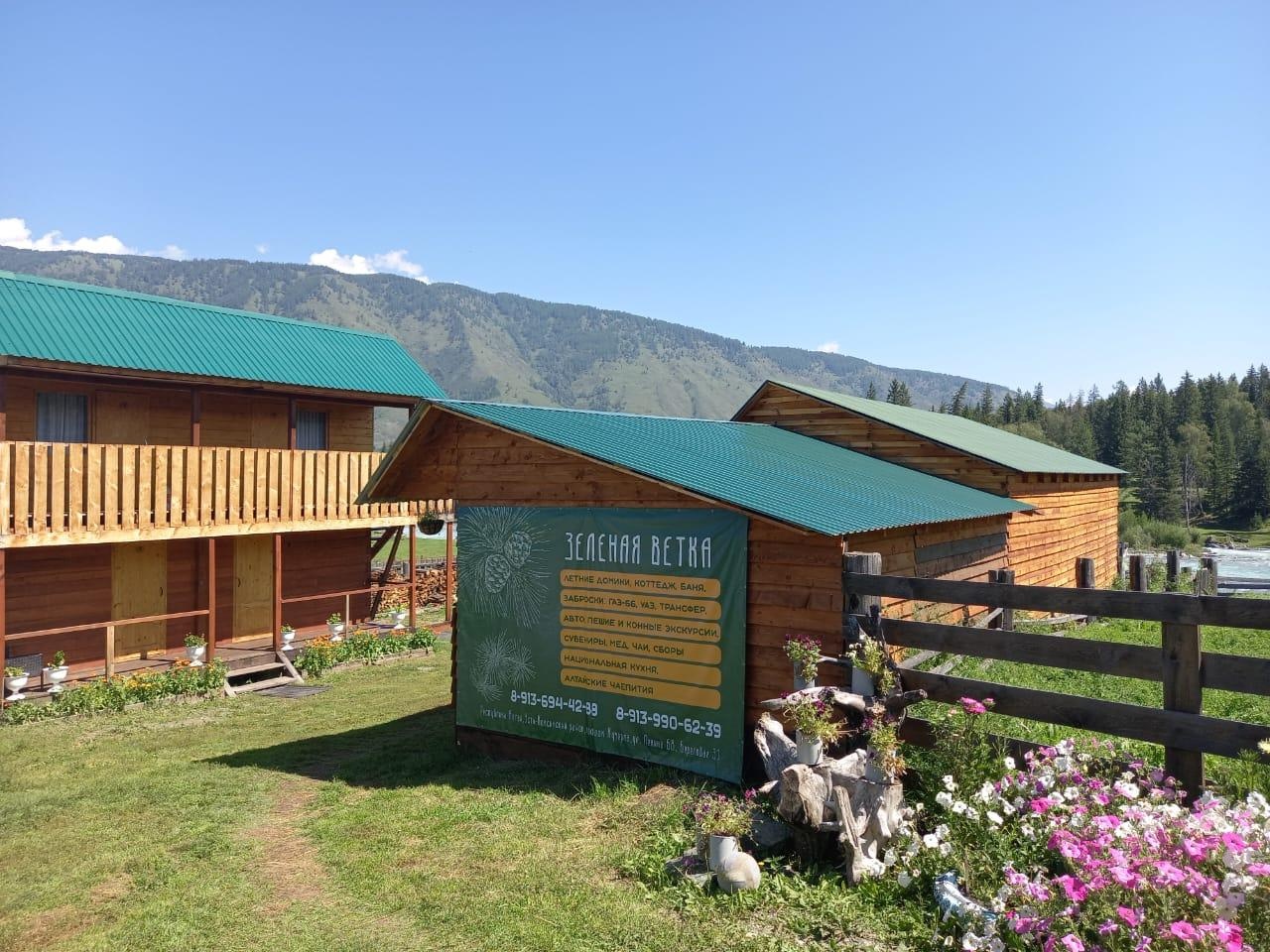 Апартаменты на Нагорная улица, 6 - фото 96