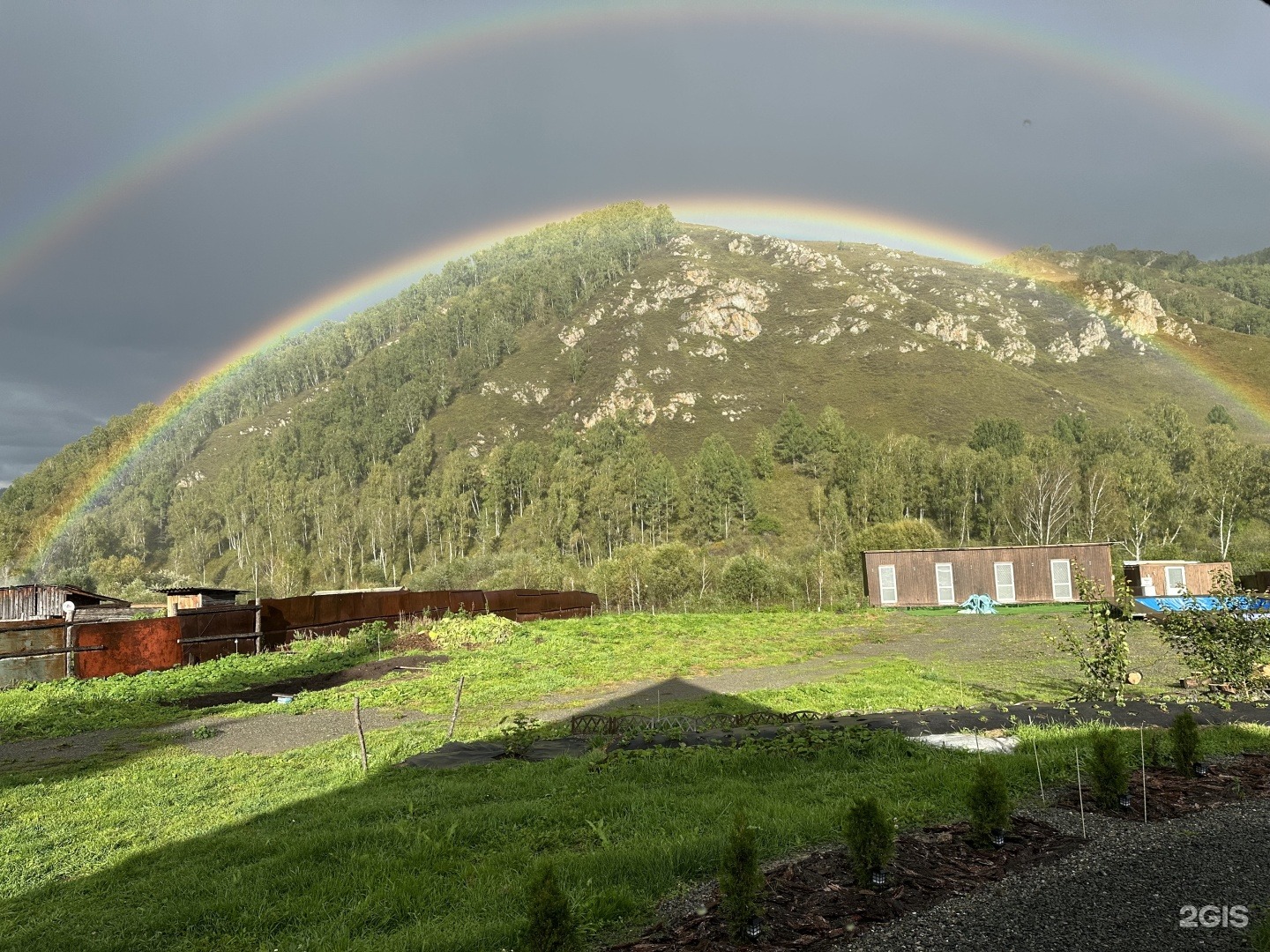 Кемпинг "Горные дали" - фото 2