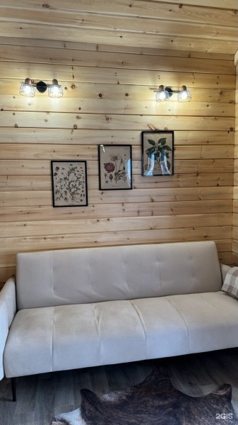 Шале Family - фото 3