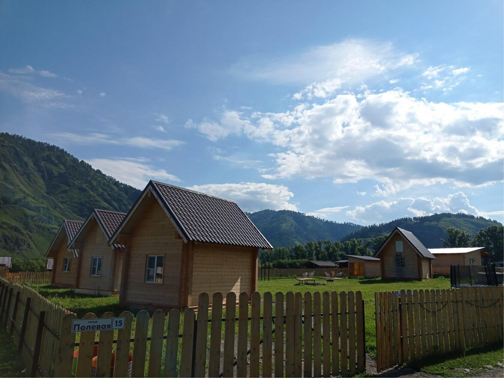 Карма - фото 21