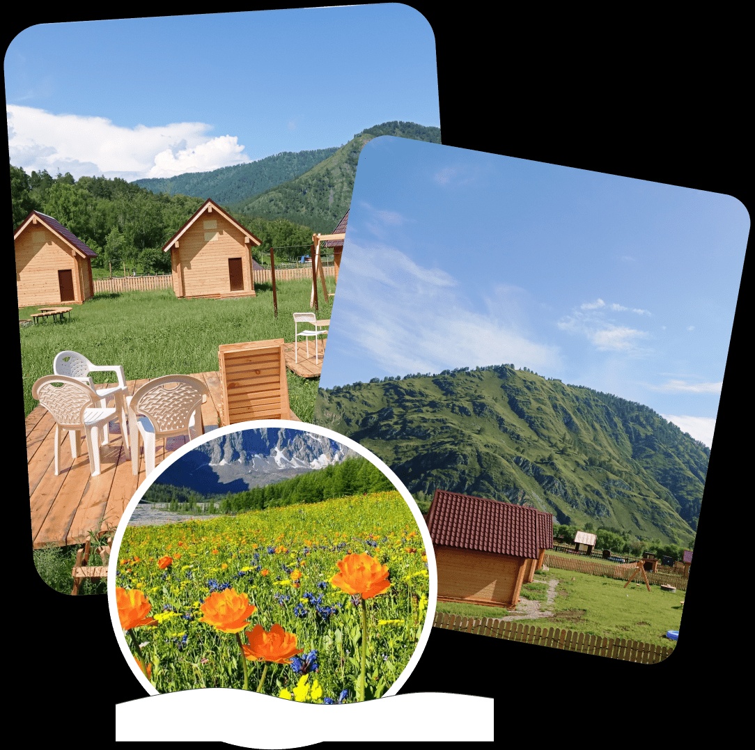 Карма - фото 22