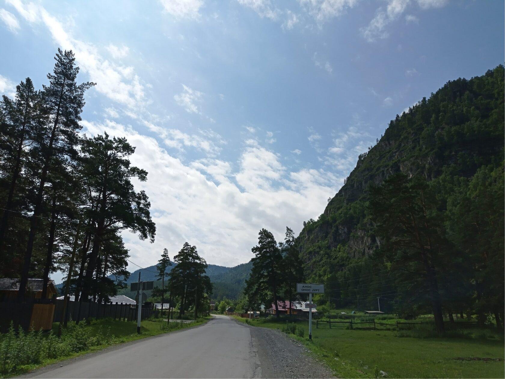 Карма - фото 60